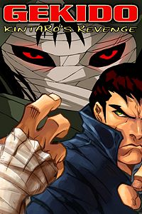 Gekido Kintaro´s Revenge